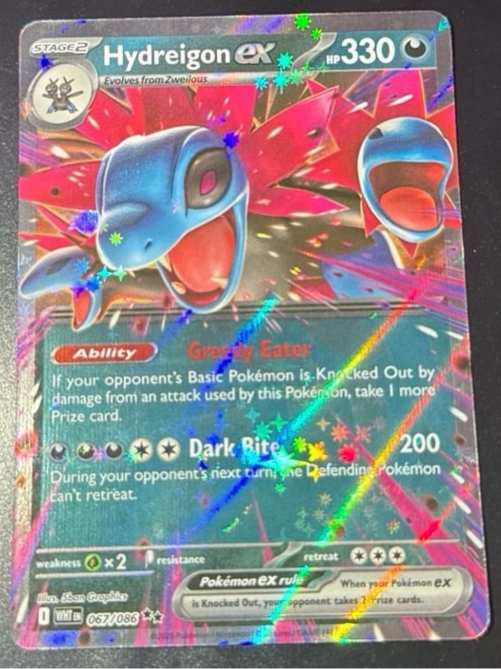 Hydreigon EX 67/86 Holofoil 2025 released SV: White Flare set double rare
